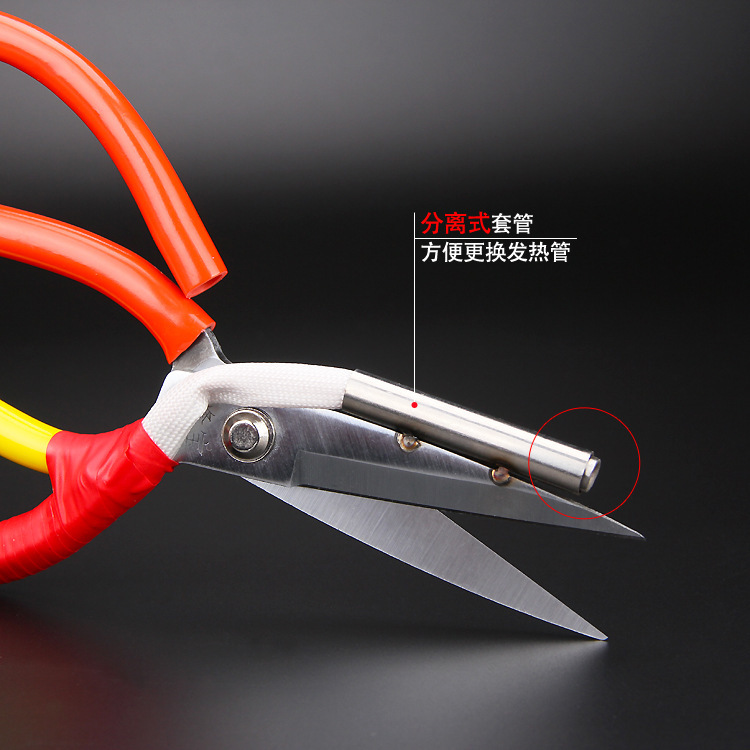 一键复制_20210401153257