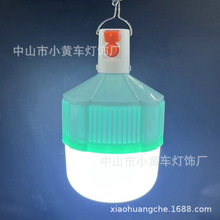 �¿����Q��sled��늟��ݟo���Ƅ����ݟ�����̫��ܹ����������