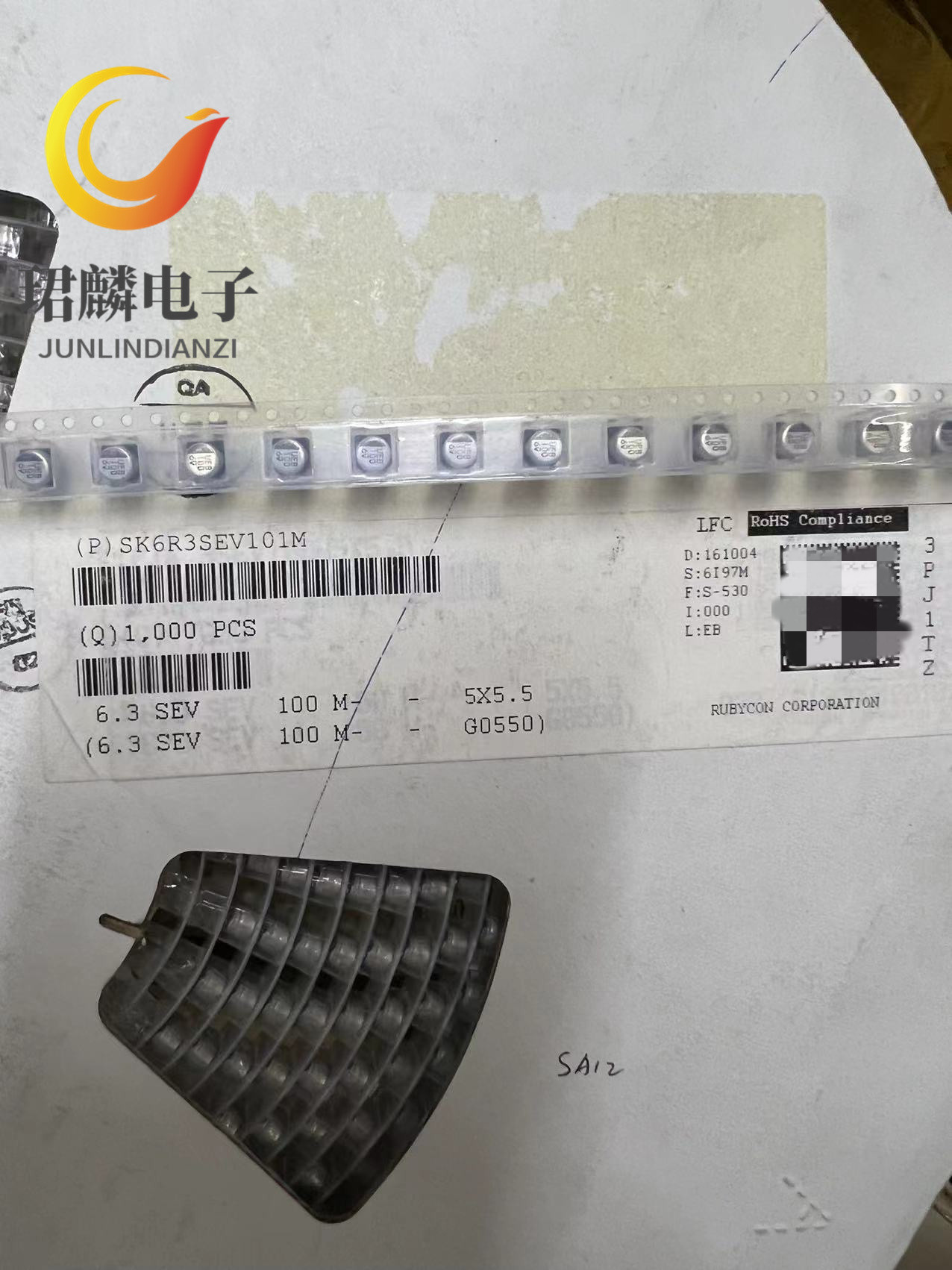 6.3V100UF 5X5.5 SEV 贴片电解电容 6.3SEV100M5X5.5 高频 可直拍