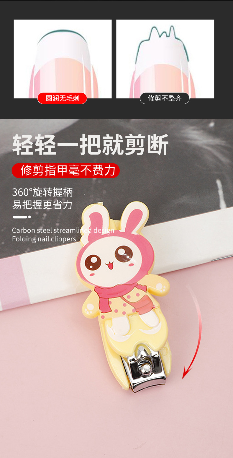 指甲钳14_08.jpg