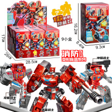 包邮儿童玩具车模型汽车男孩跑车小汽车礼盒套地摊圈游盲盒类玩具