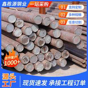 201 304 316L���P䓹����� ���ĺ�Ƥ�A� ��ĥ�� ֱ�l ��A䓹�
