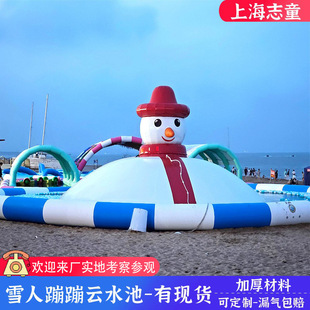 ��ͯ��ꖳ��ˮ�ؑ���ѩ�˱��O����؈�^�ı�녑�ˮ��ˮ�Ϙ��@�O��