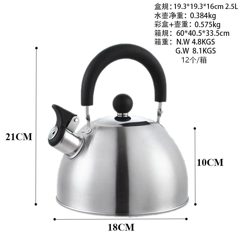 国境を越えたステンレス製ケトル卸売、高級感のある笛吹きケトル、家庭用笛吹きケトル、ホイッスルケトル
