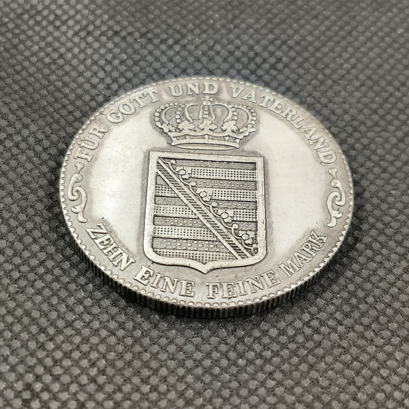 неопределенный