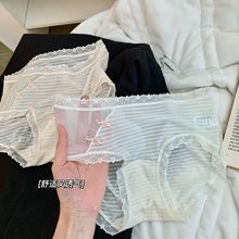 国风双蝴蝶结少女冰丝条纹透气轻薄性感蕾丝中腰三角内裤女加长裆