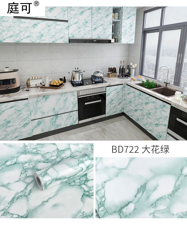 BD722-大花绿.jpg