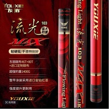 �хf����103max�pӲͦ�տs�̂��y�U�~���L���ڸ�ី͂��y��L�U