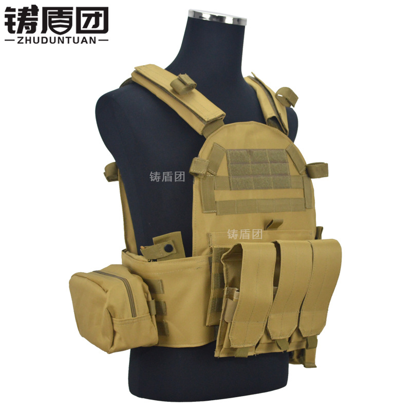 6094 chaleco táctico combinación de montaje resistente al desgaste de entrenamiento de campo al aire libre equipo de chaleco de protección