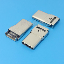 ���_��TYPE-C���^24P�p���NƬ�����LL=15.5mm����1.3mm�B����USB