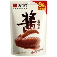 無限の鶏の足の塩グラタンの鶏の足の小さい間食の箱の卸売りの辛いのが好きです。|undefined