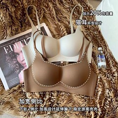 东南亚跨境无痕内衣女收副乳上托防下垂聚拢舒适透气小胸文胸薄款