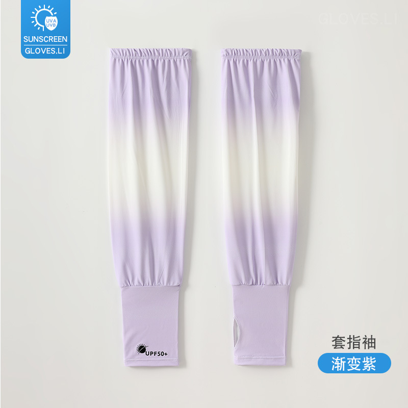 Verano gradiente protector solar manga nueva conducción de bicicleta ligera y delgada protector solar respirante alargado dedo de braza de verano gradiente hielo manga