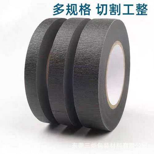 Black masking paper color separation tape nail art tape can be torn by hand real stone paint decoration car beauty spray paint masking