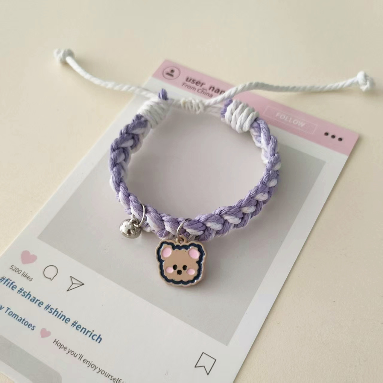 빅카베어: 보라색과 흰색 [1개]이 서로 끌어당긴다