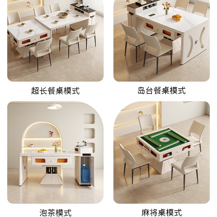 Mesa de mahjong mesa de comedor multifunción de doble uso con fuego a la parrilla máquina de mahjong de isla retráctil estilo crema doméstica automática