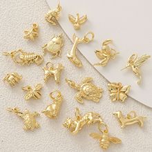 热销18k铜镀真金挂件小狗老虎蝴蝶吊坠手链项链手工diy饰品配件