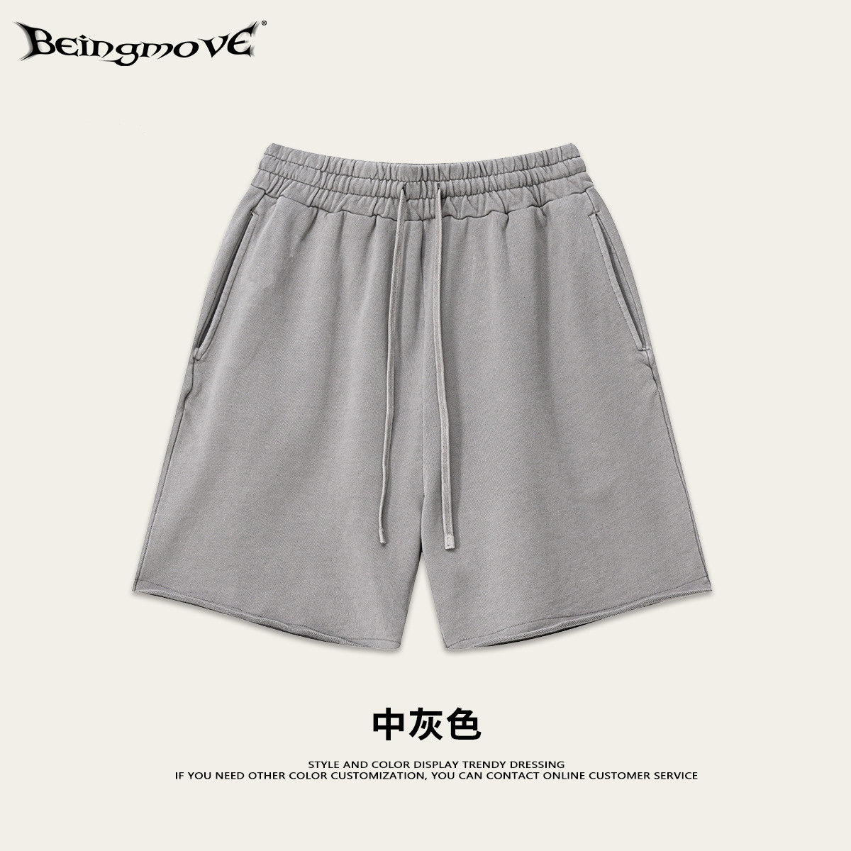 2025 verano americano callejera neblina color base azul pantalones cortos casuales sueltos de moda para hombres