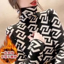 一件批发打底衫女秋冬季高领洋气内搭长袖T恤女修身保暖上衣ins潮