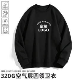 广告衫T恤;男Polo衫;男式T恤