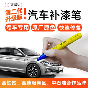 ��܇�a��P܇���ɫ���軮���ޏ������۰�ɫ܇�v�������a��ȥ�yɫ