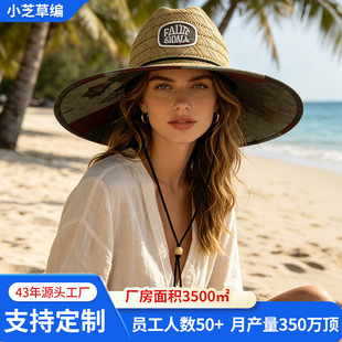 �羳ϯ��ӡ���������ñ�ļ���Ůͨ�÷���ɳ����ñ����ȼٝO��ñ