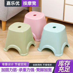 Factory Direct Supply of Household Plastic Massage Stools, Massage Points, Kidsren's and Adults' Shoe Changing Stools, Small Stools, Opening Printed Advertising Logos