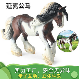 �羳�����E�Rģ���ӿ˹��R�������칫�R�����[����ͯ�ƽ̿ƽ����