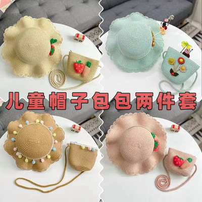 children Hat Bag Two piece set girl summer new pattern Cartoon printing Beach hat sunshade Sunscreen weave Straw hat