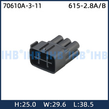 70610A-3-11��܇��ˮ�B���� �Ӳ������ ����܇�ù�ĸ����