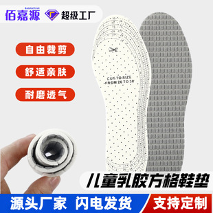 ��ͯ���zЬ�|�ļ�͸�ⷽ��ë�����ɲü��_��ܛ����������Ůͨ��