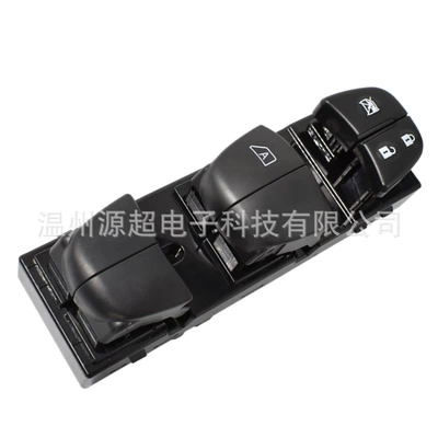 Glass lifter Sentra glass lifter master