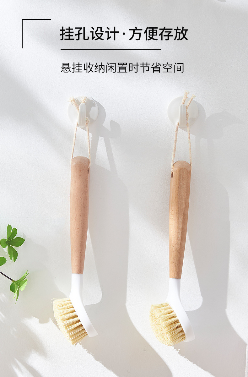 ✲⊱긴 나무 손잡이 - 6204 냄비 브러쉬 * 2개