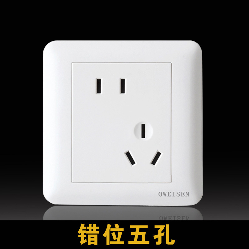 研磨面質感白色五穴コンセントパネル家庭用86型10A二三段壁コンセントスイッチコンセント|undefined