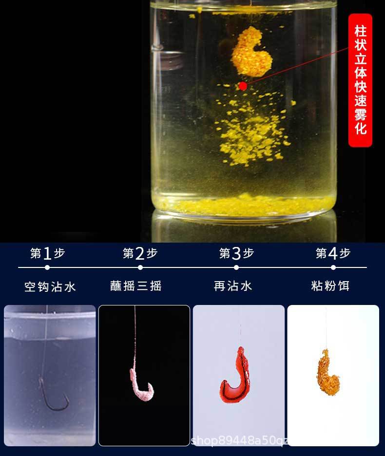 详情图