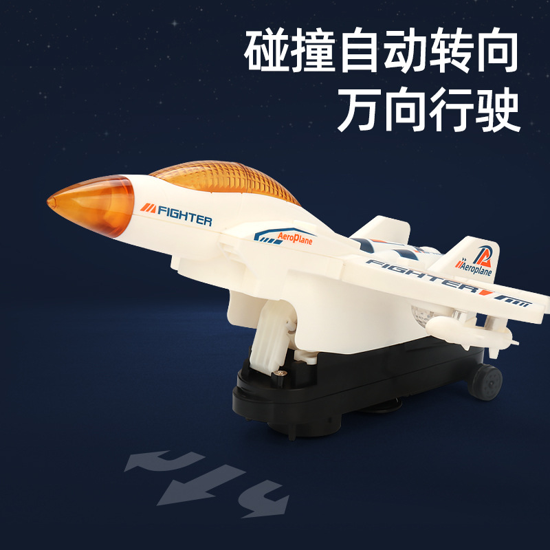 Truco eléctrico giratorio aviones de combate rueda universal colorido música luz niños juguete aviones puesto al por mayor