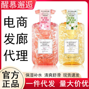 õ�廨����������ԡ��������ţ��ԡҺԡ�׌�����ԡ¶�����۰׾���