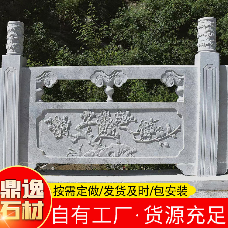 石栏杆-(12).jpg