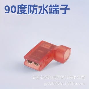 ����187���Ͷ���4.8���L��ˮ����90�ȽӾ������B����