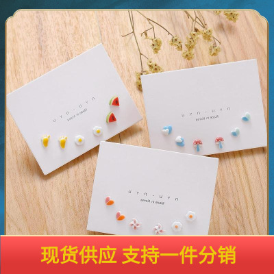 new pattern ceramics Ear Studs fresh Popular Fade ins Small Earrings suit Simplicity Versatile