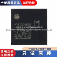 ȫ��ԭ�b LIS2MDLTR LGA-12 ����ݔ���ł����� ���S����ӋоƬ