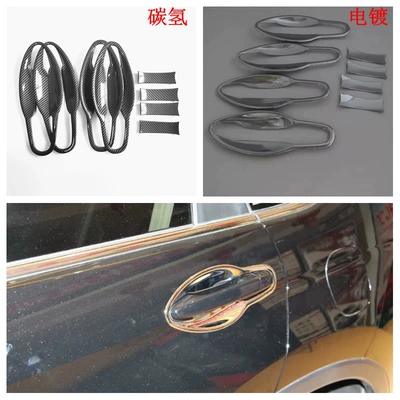 Şüşə kənarı xromları/moldingləri: Honda 15CRV handle door wrist - electroplating-large-sports-door-bowl8l