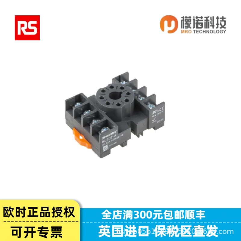 European Rs Pro Relay Socket, 121-7841 Temperature Control Socket European Rs Pro Relay Socket, 121-7841 Temperature Control Socket