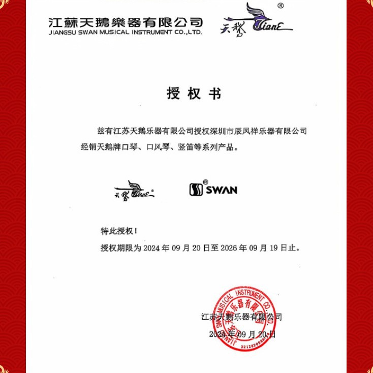 2025-02-13 15:22:49.jpg