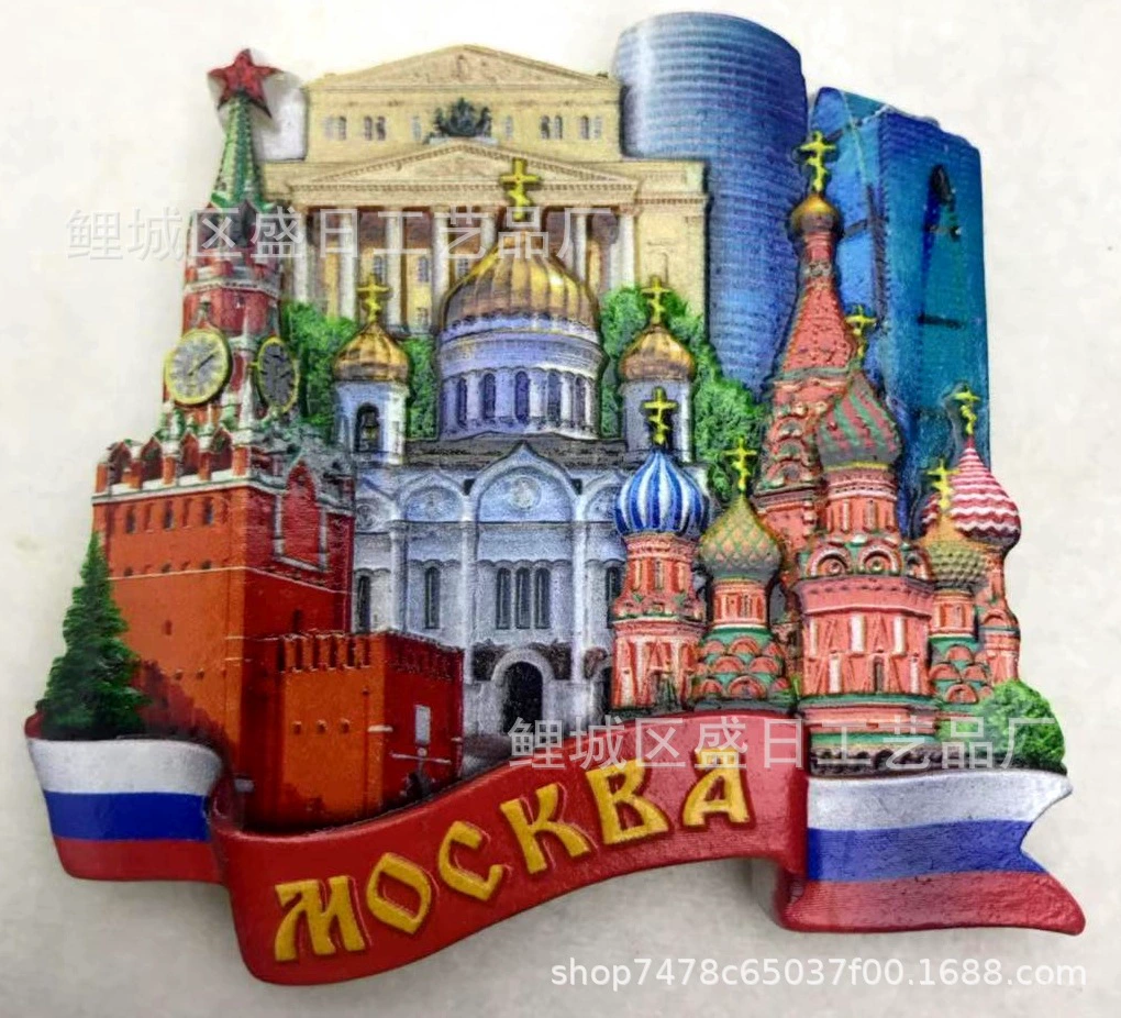 Креативная трёхмерная магнитная наклейка на холодильник, сувенир, 3D, подарок-над birthday