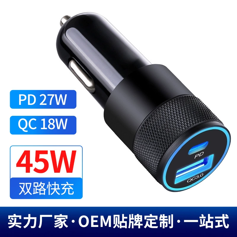QC3.0 автомобильное зарядное устройство для быстрой зарядки по протоколу PD 9V3A, адаптер прикуривателя на 48Вт Type-C