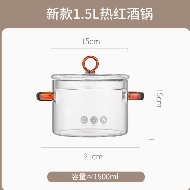 노란색 손잡이 냄비 15cm