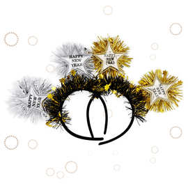新款跨年Happy New Year新年派对拍照道具创意五角星闪亮金银发箍