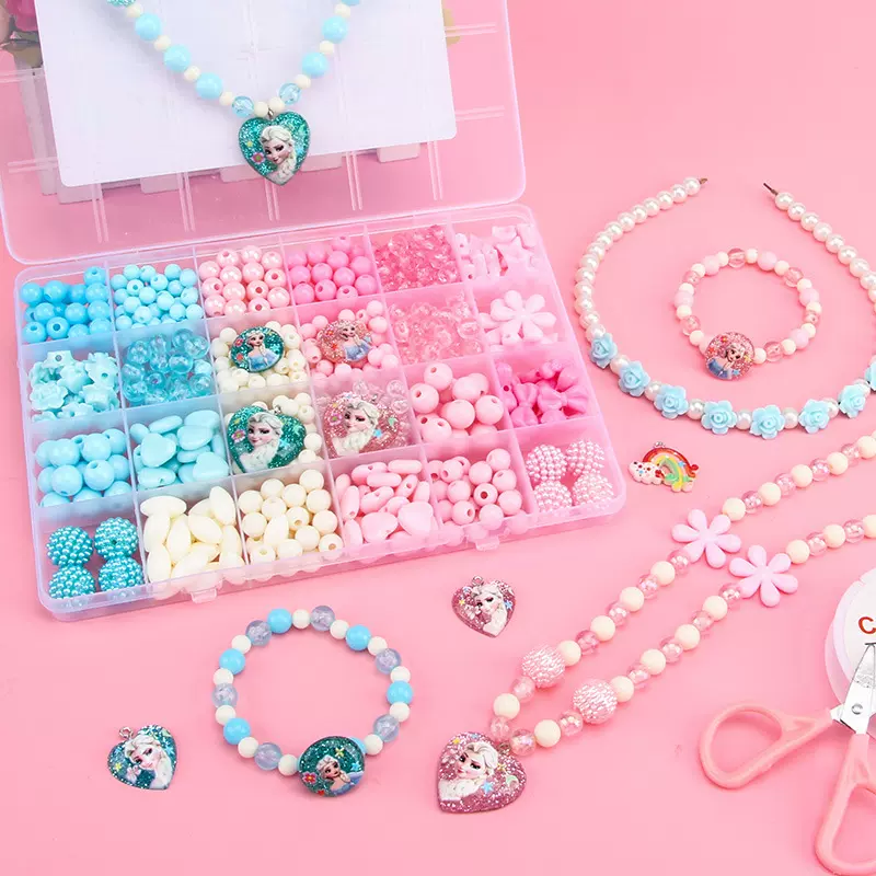 厂家批发儿童串珠玩具 益智手工diy制作材料包女孩手链项链穿珠子