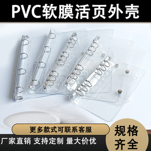 A4��퓱� �Ŀ׺��s����ĥɰ��퓊A�⚤ �Ӻ������PVCܛĤ��퓱�